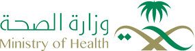 وزارة الصحة